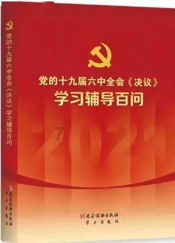 hahabetcom官网星辰大海